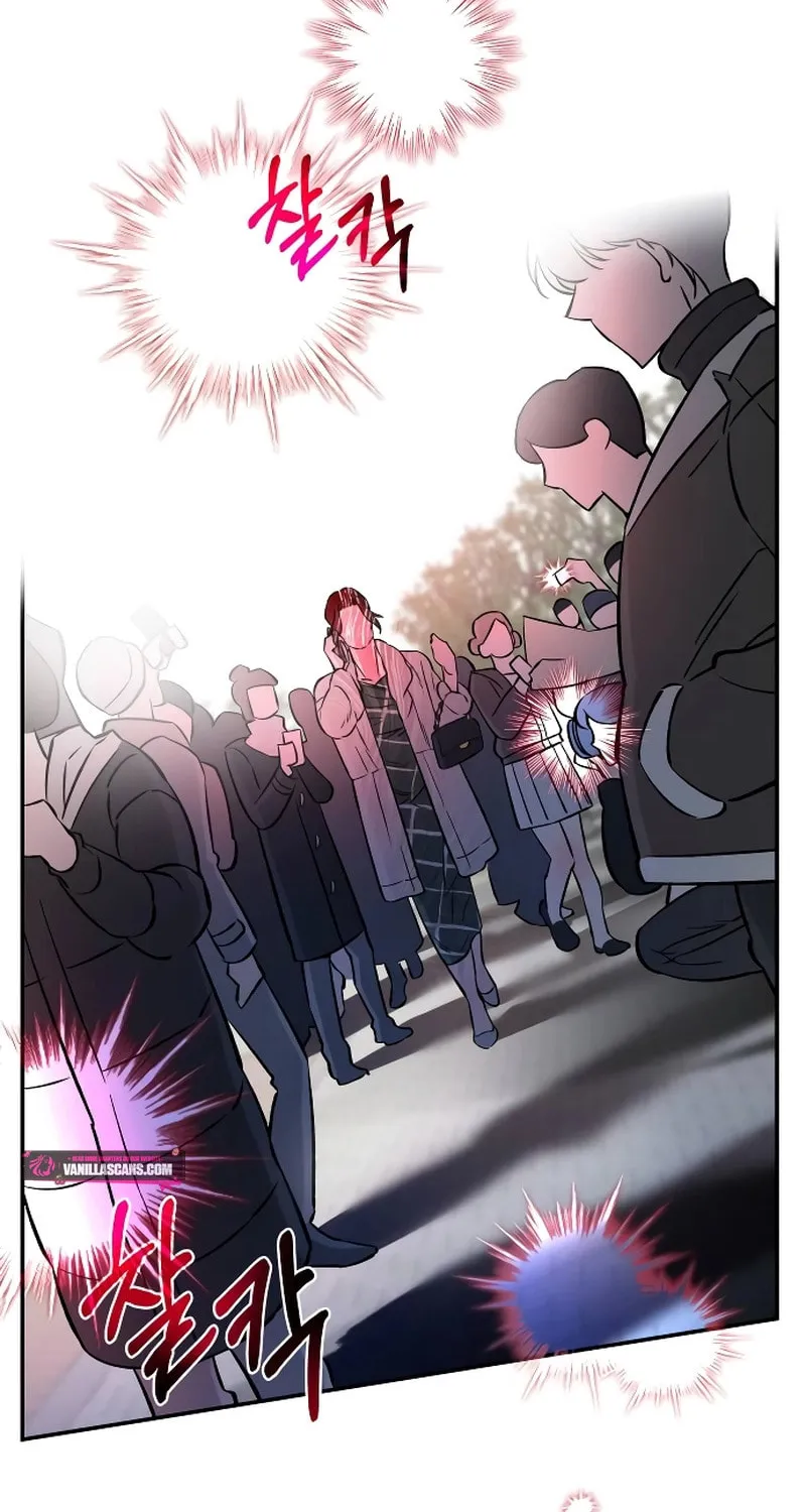 Why Does Everyone Love Me?! Chapter 1 page 48 - 