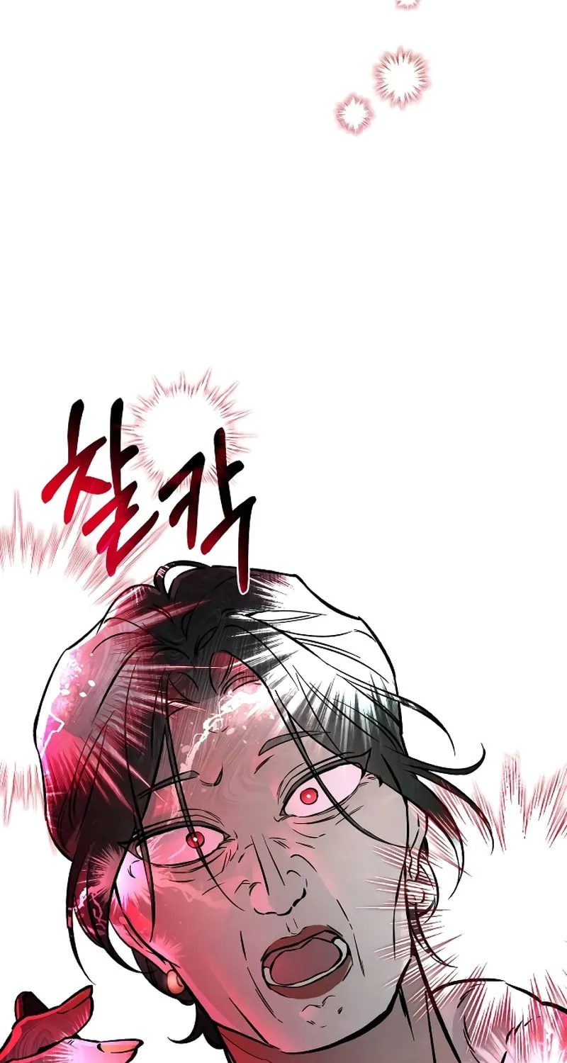 Why Does Everyone Love Me?! Chapter 1 page 49 - 