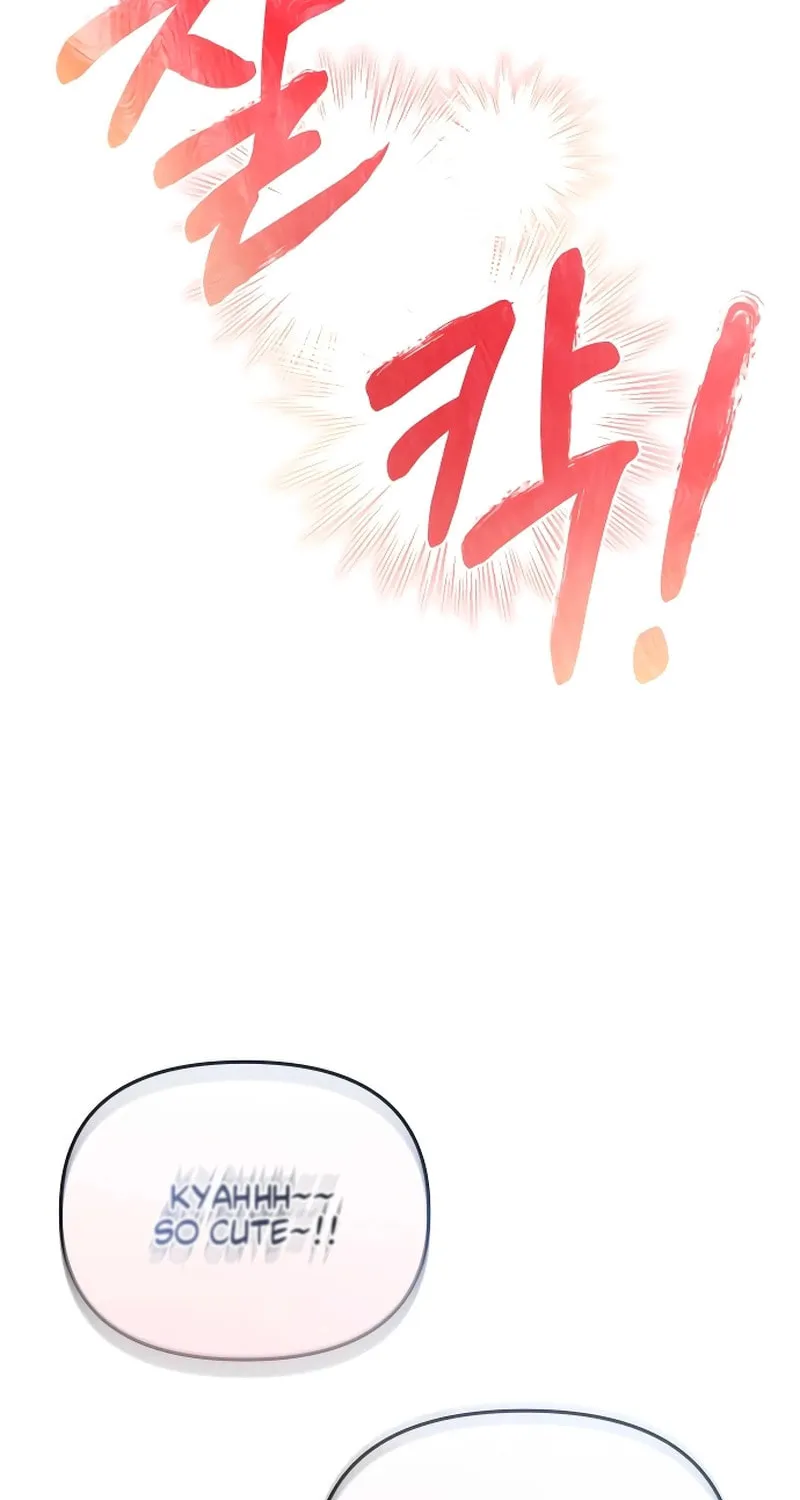 Why Does Everyone Love Me?! Chapter 1 page 7 - 