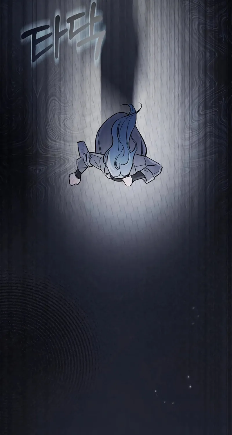 Why Does Everyone Love Me?! Chapter 1 page 81 - 