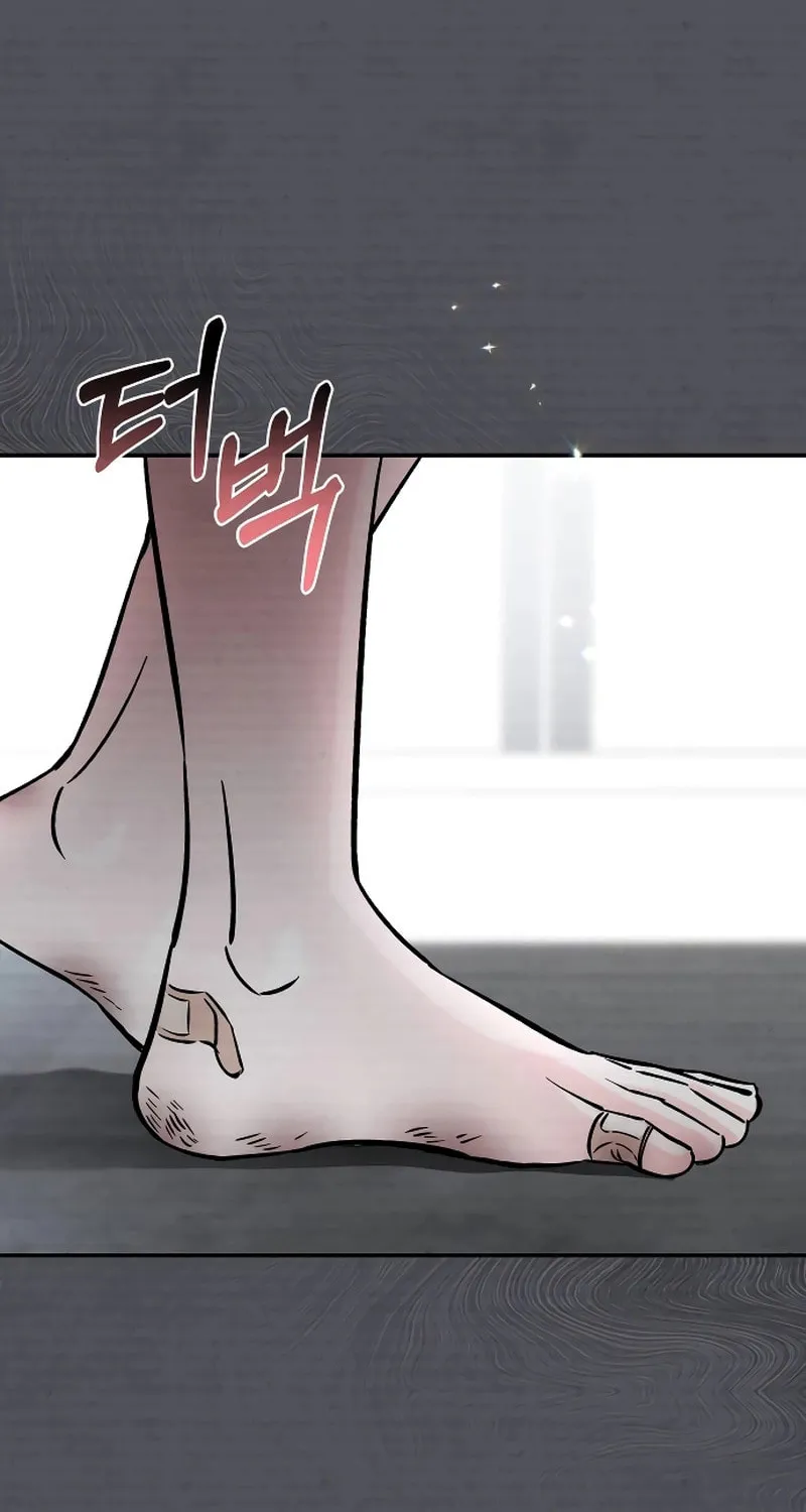 Why Does Everyone Love Me?! Chapter 1 page 84 - 