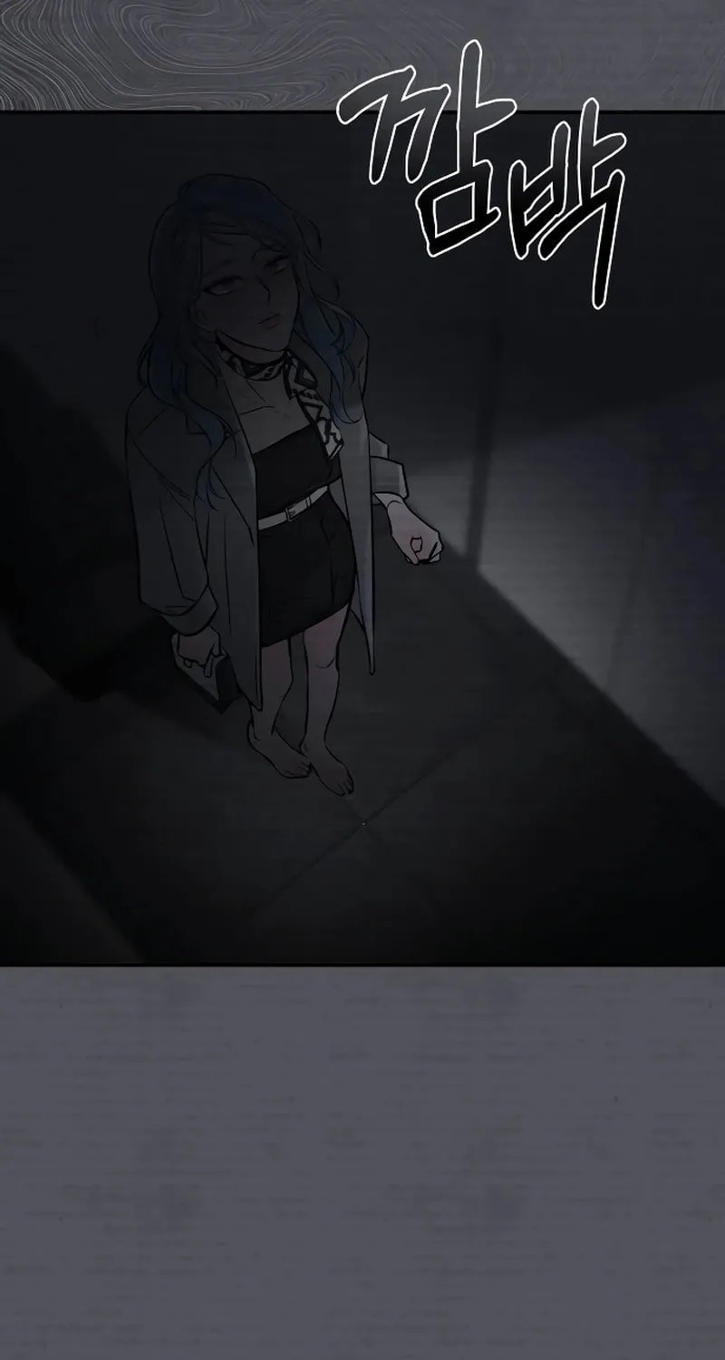 Why Does Everyone Love Me?! Chapter 1 page 88 - 