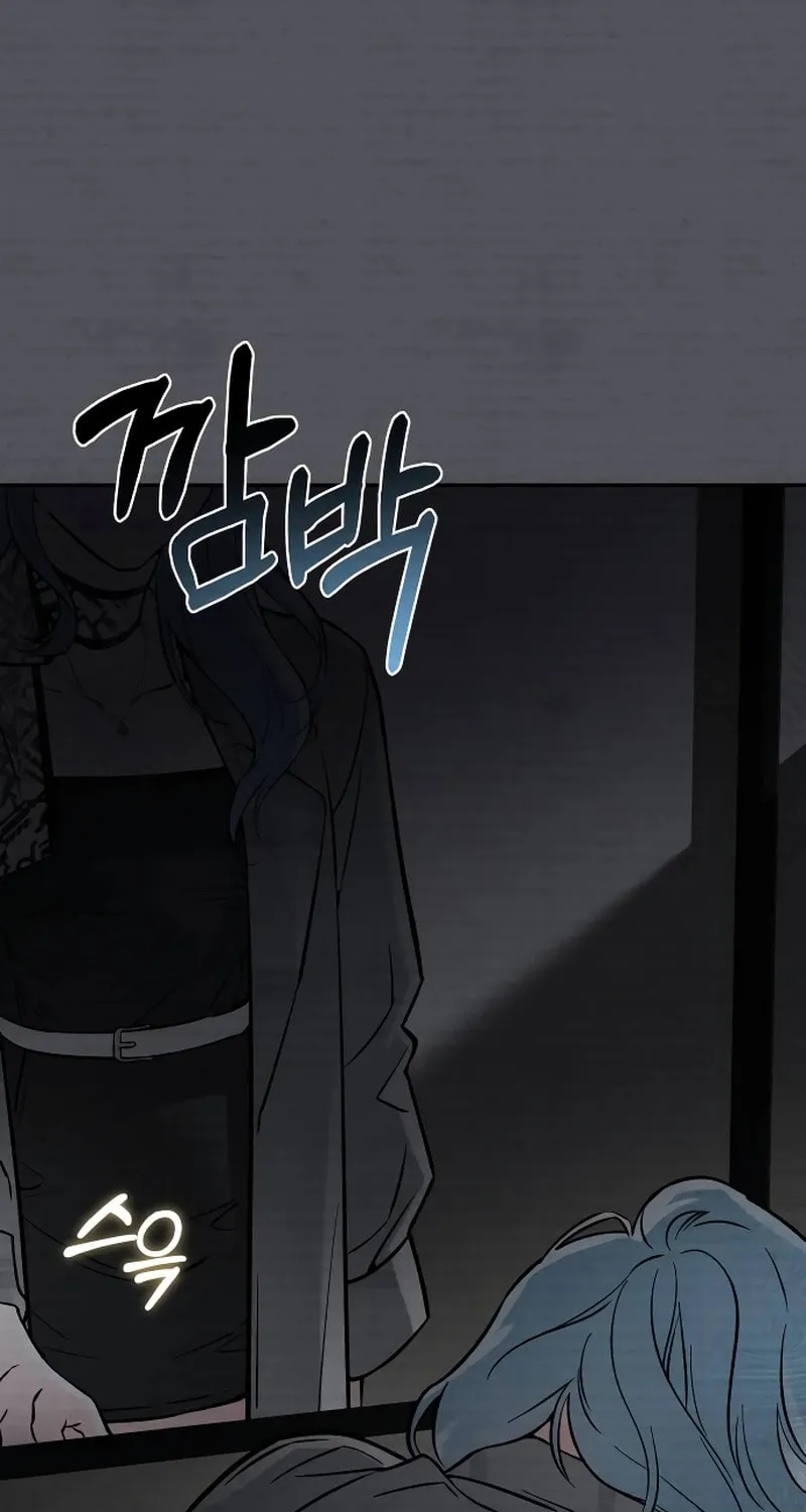 Why Does Everyone Love Me?! Chapter 1 page 93 - 