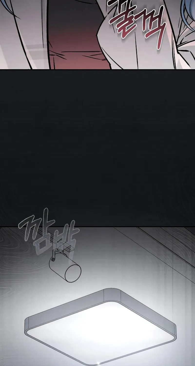 Why Does Everyone Love Me?! Chapter 1 page 98 - 