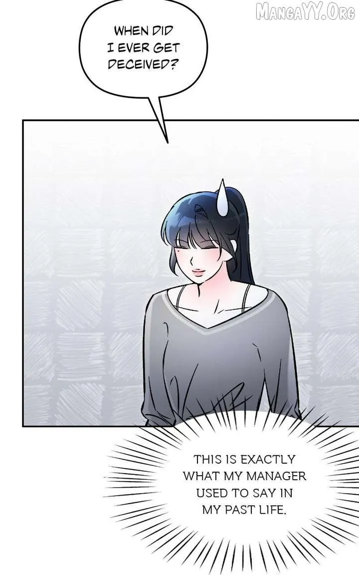 Why Does Everyone Love Me?! Chapter 17 page 68 - 