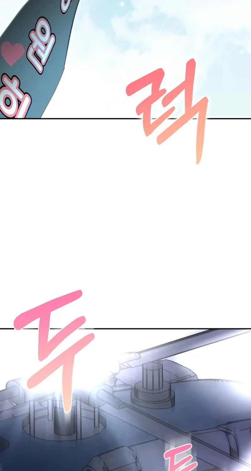 Why Does Everyone Love Me?! Chapter 2 page 32 - 