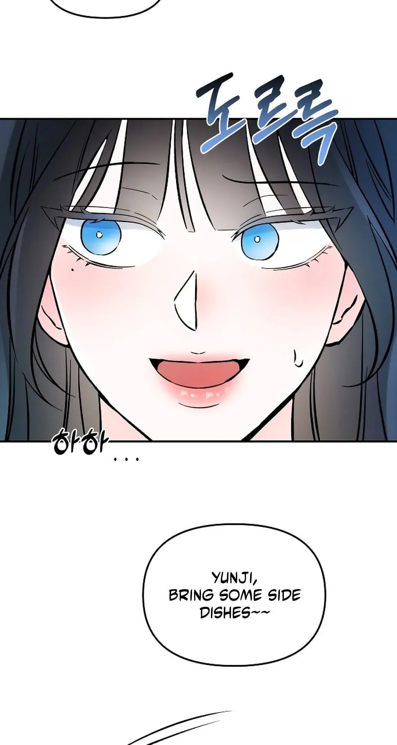 Why Does Everyone Love Me?! Chapter 2 page 42 - 