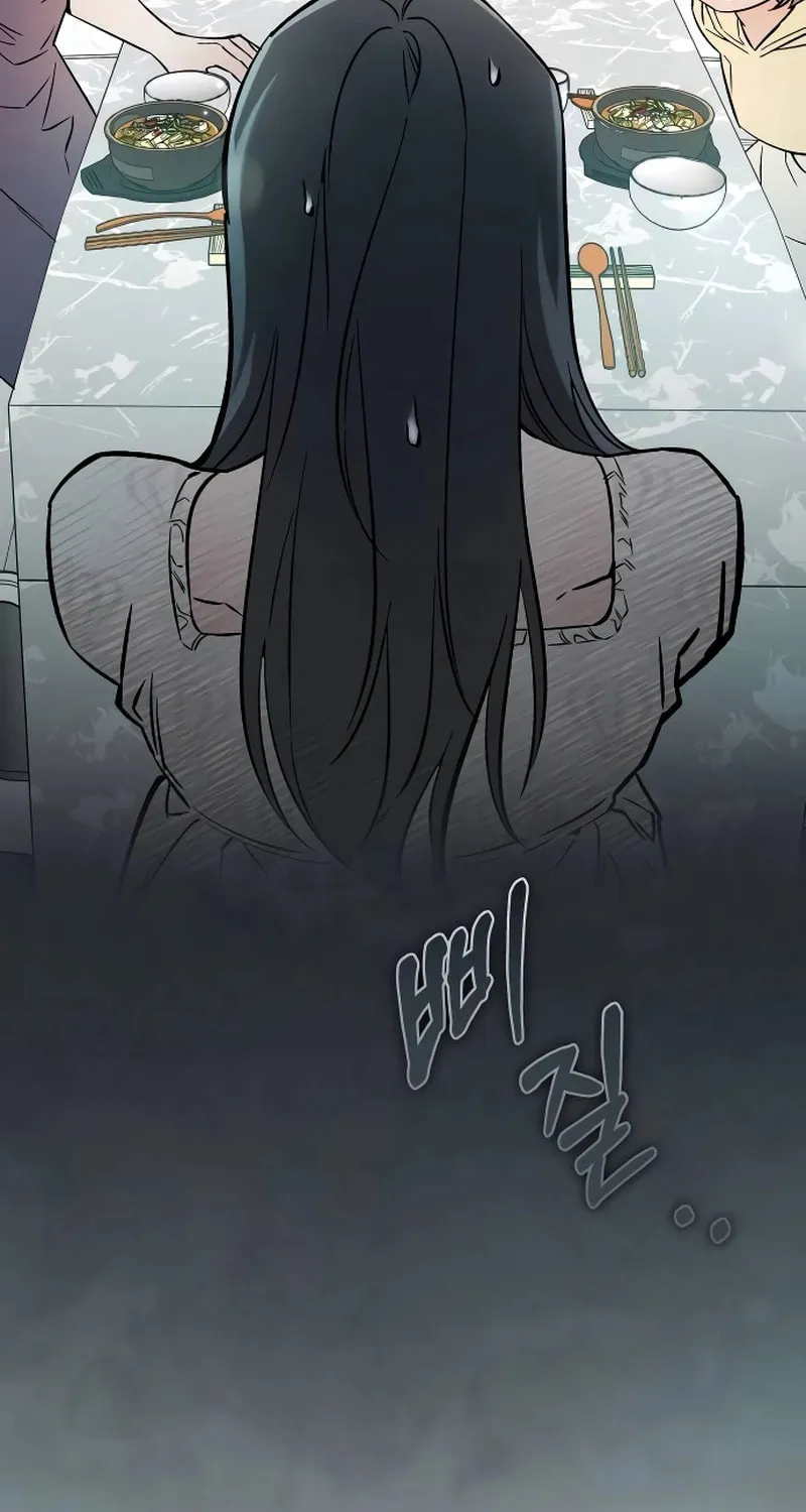 Why Does Everyone Love Me?! Chapter 2 page 59 - 