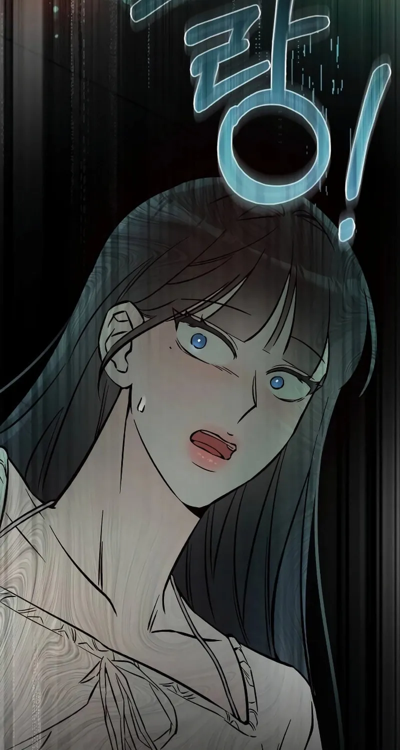 Why Does Everyone Love Me?! Chapter 2 page 69 - 