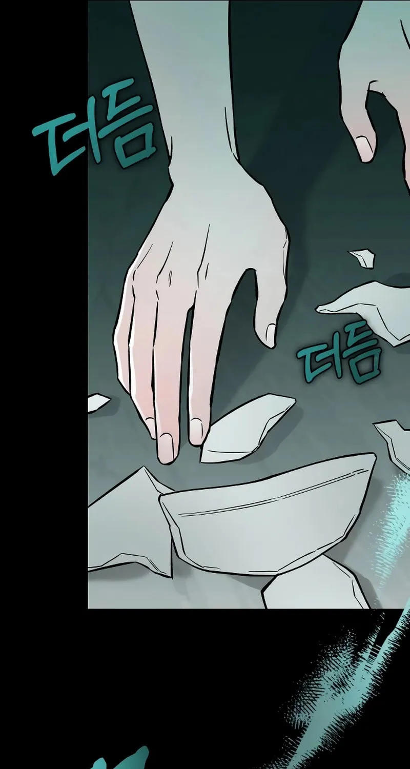 Why Does Everyone Love Me?! Chapter 2 page 72 - 