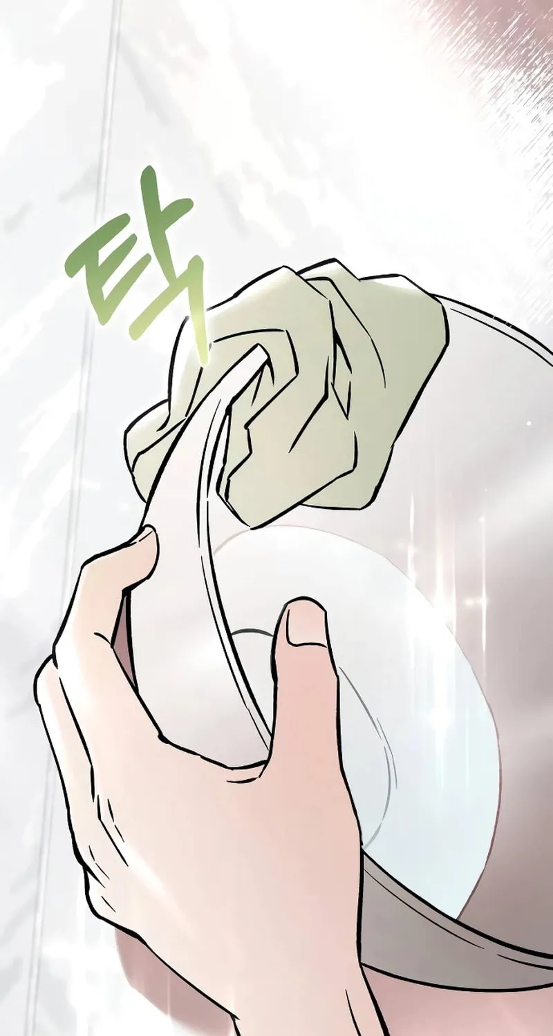 Why Does Everyone Love Me?! Chapter 2 page 94 - 