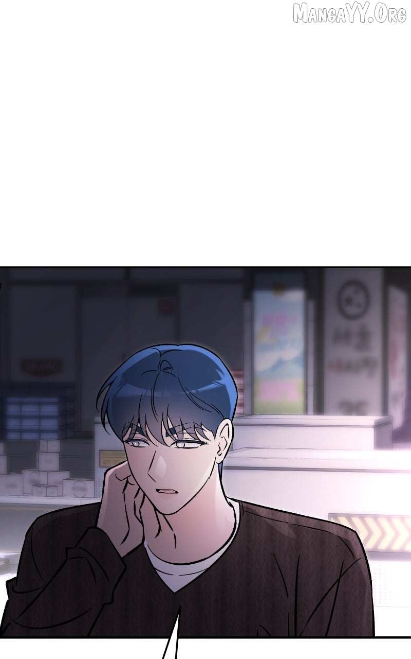 Why Does Everyone Love Me?! Chapter 20 page 25 - 