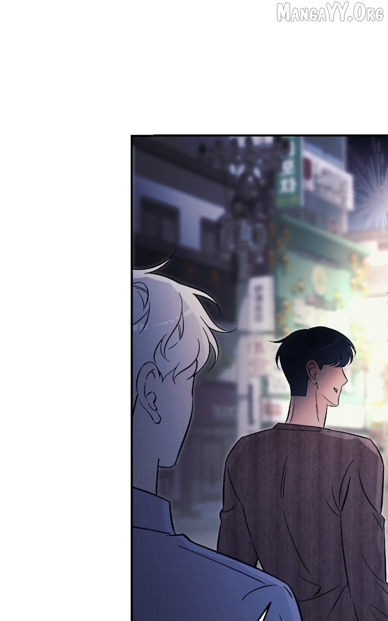 Why Does Everyone Love Me?! Chapter 21 page 7 - 