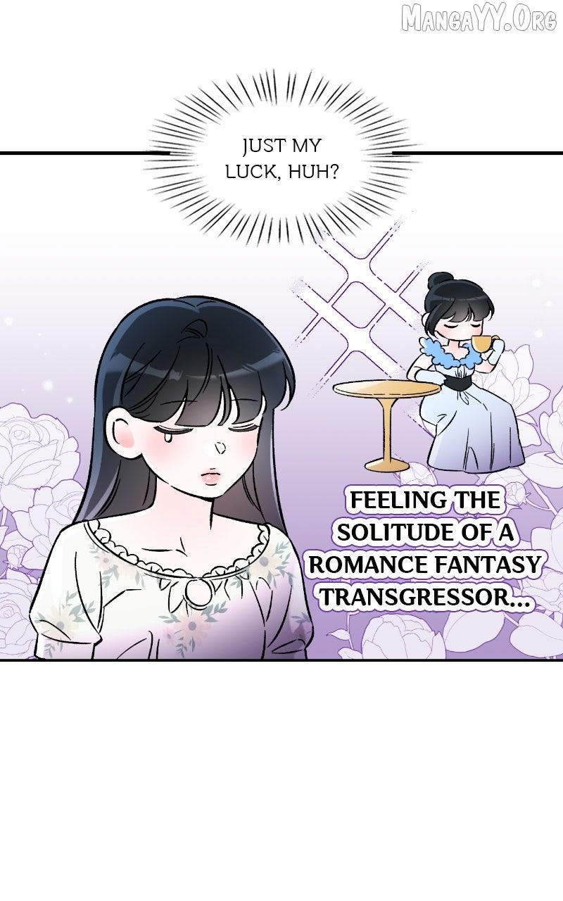 Why Does Everyone Love Me?! Chapter 22 page 56 - 
