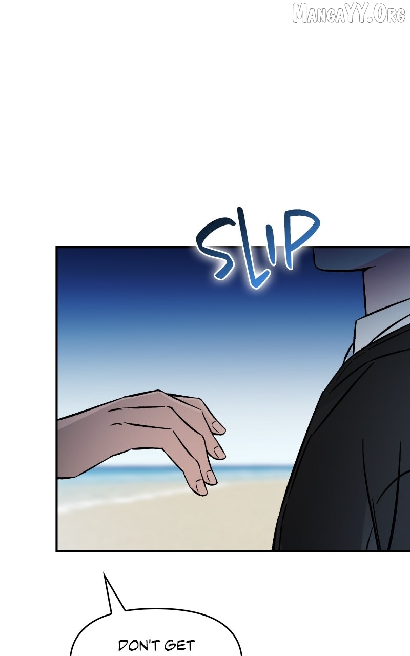 Why Does Everyone Love Me?! Chapter 24 page 20 - 