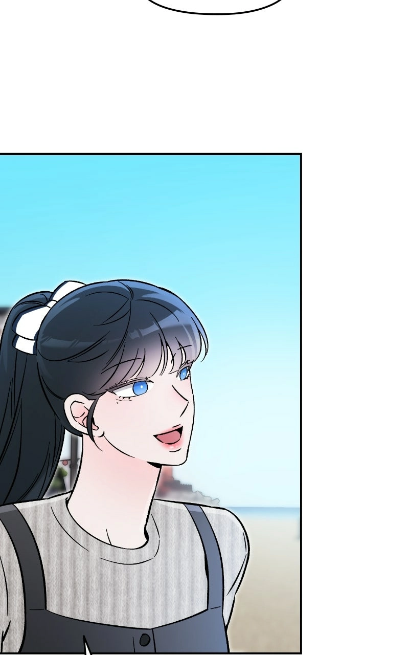 Why Does Everyone Love Me?! Chapter 25 page 17 - 