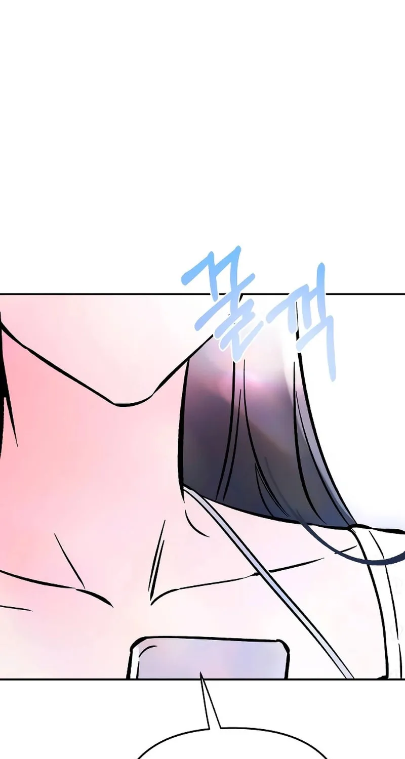 Why Does Everyone Love Me?! Chapter 3 page 14 - 