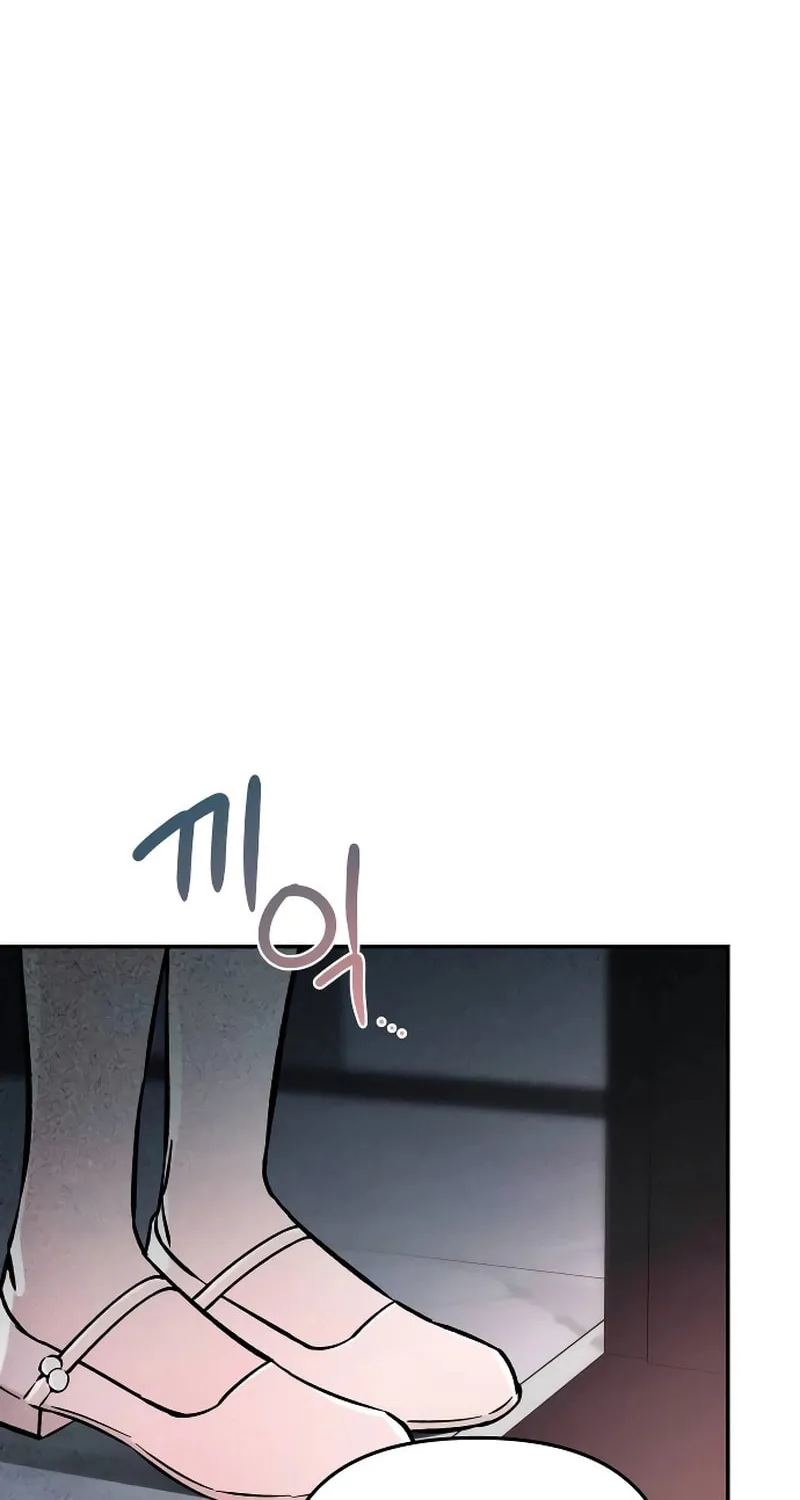 Why Does Everyone Love Me?! Chapter 3 page 49 - 