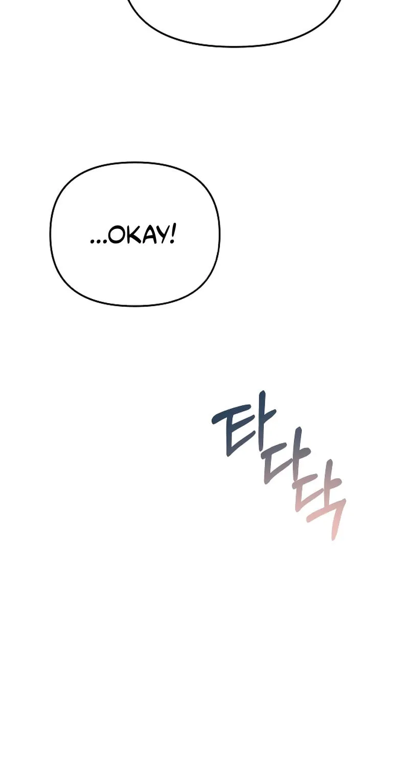 Why Does Everyone Love Me?! Chapter 3 page 57 - 