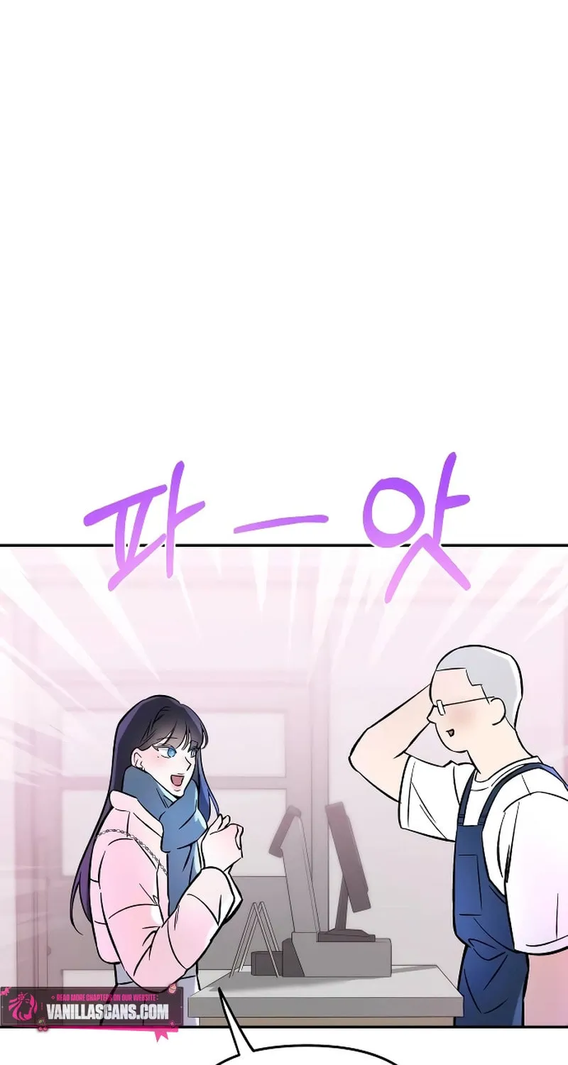 Why Does Everyone Love Me?! Chapter 3 page 71 - 