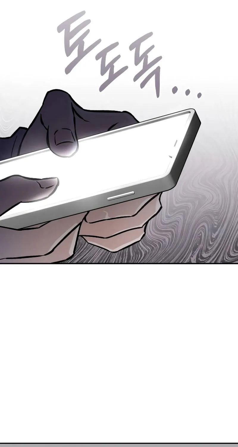 Why Does Everyone Love Me?! Chapter 3 page 77 - 
