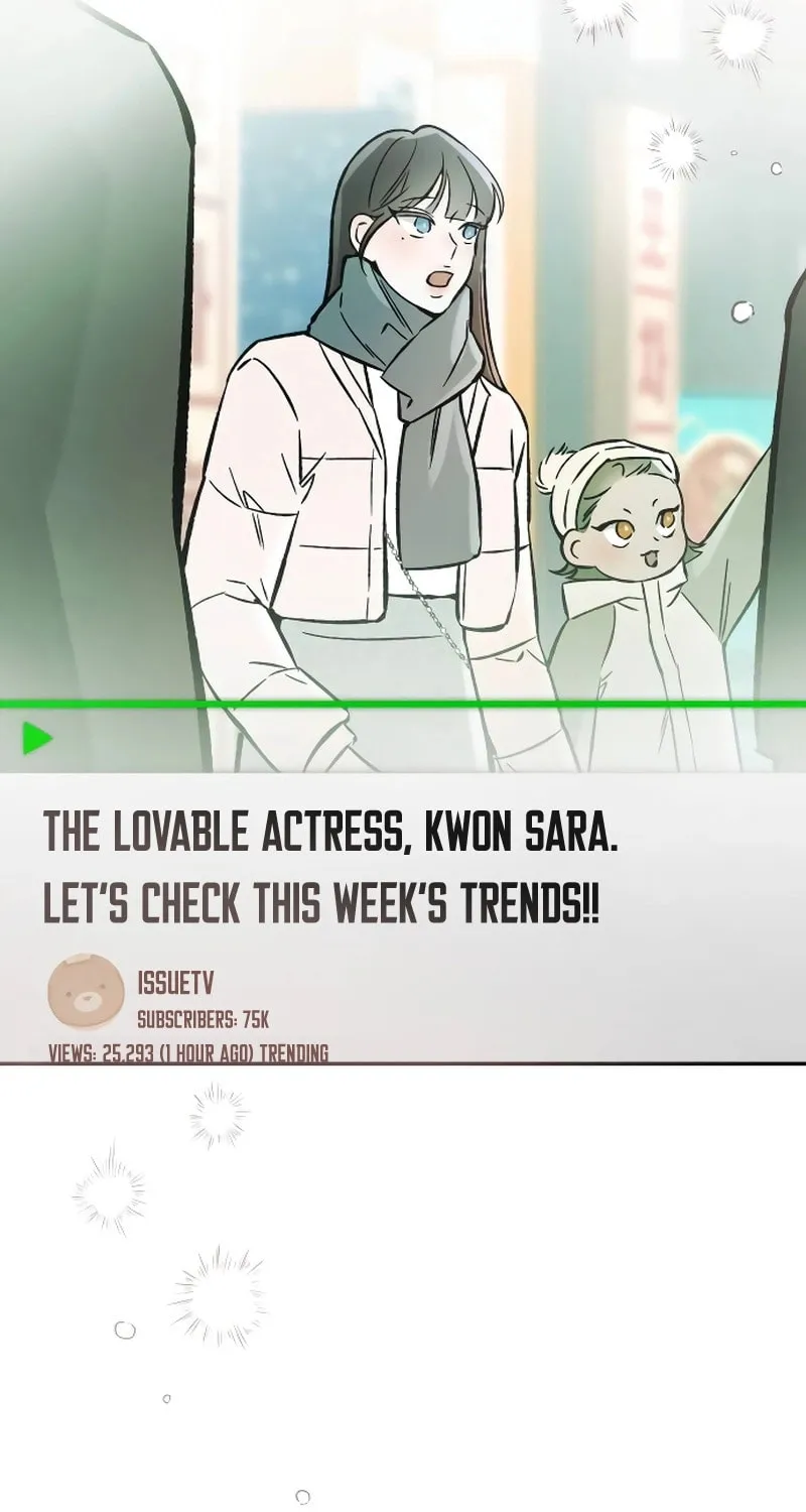 Why Does Everyone Love Me?! Chapter 3 page 82 - 