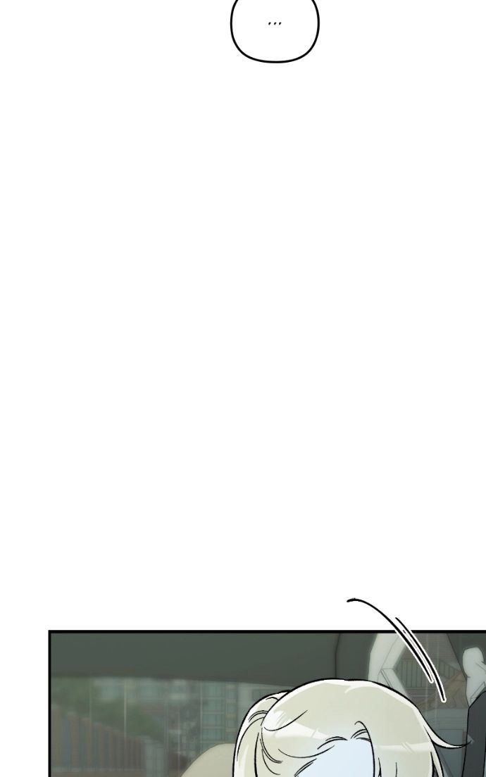 Why Does Everyone Love Me?! Chapter 35 page 72 - 