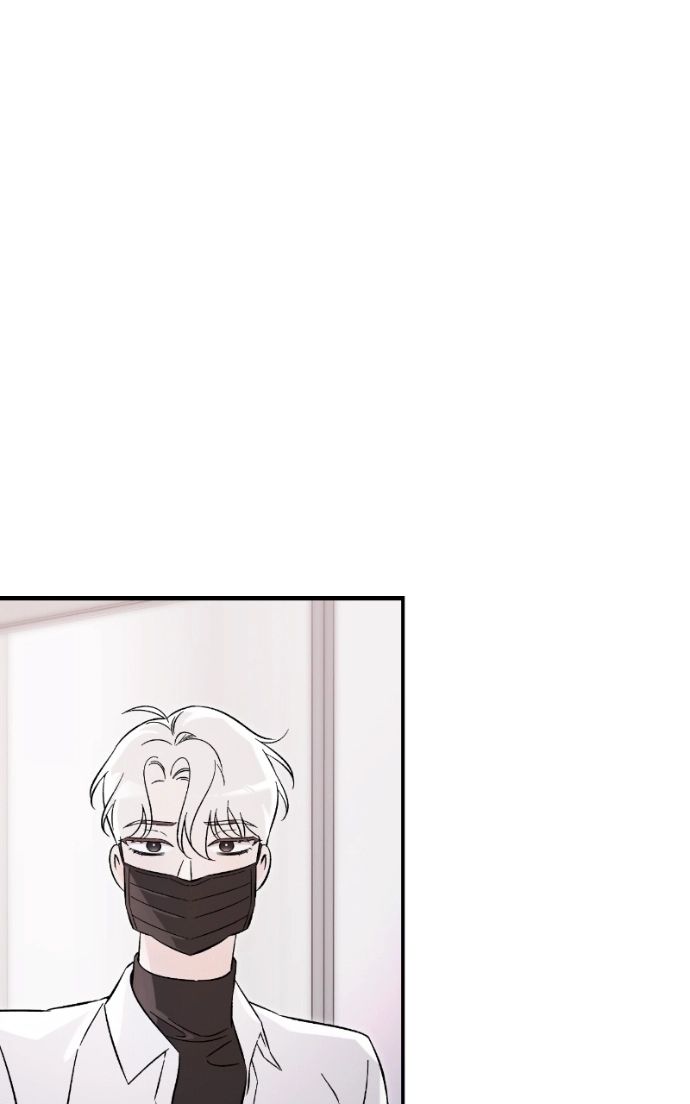 Why Does Everyone Love Me?! Chapter 36 page 11 - 