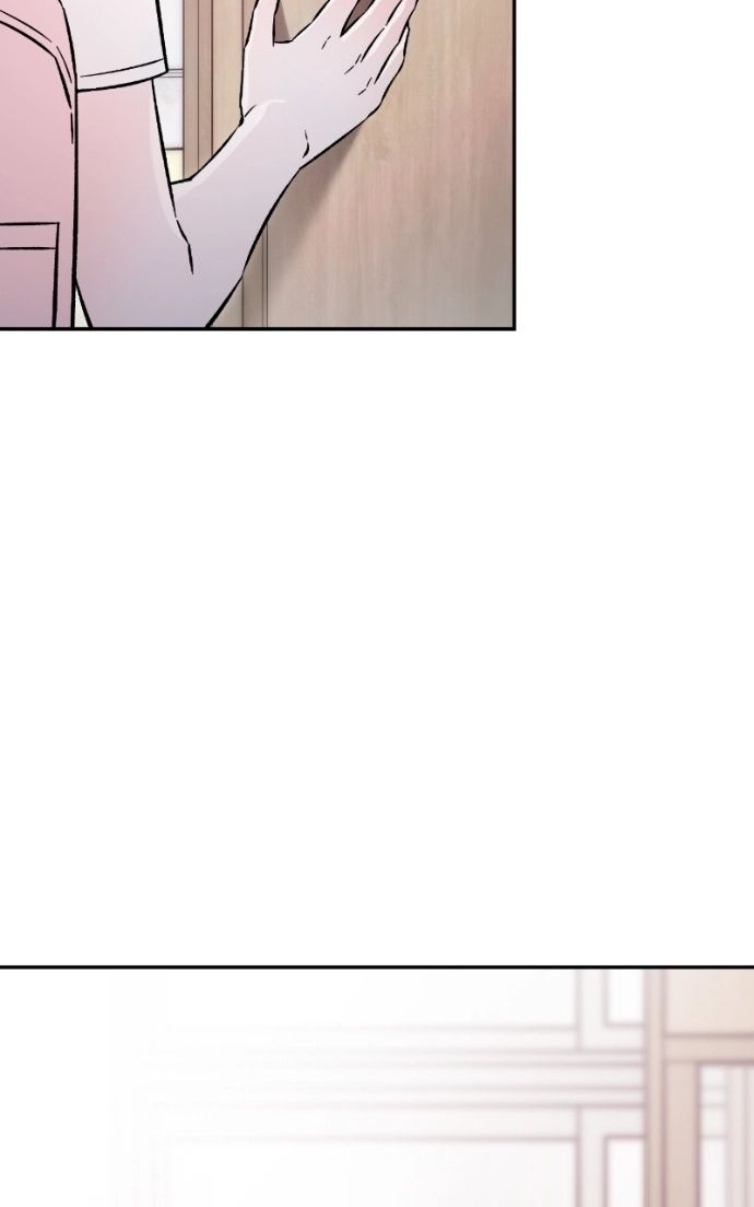Why Does Everyone Love Me?! Chapter 36 page 17 - 