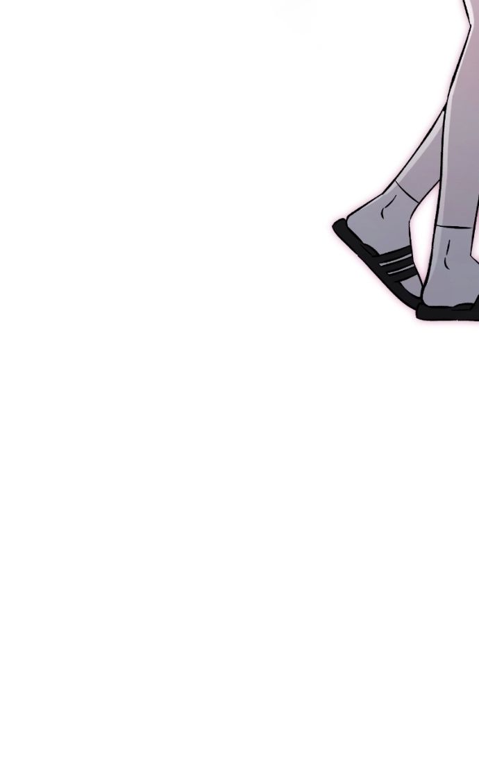 Why Does Everyone Love Me?! Chapter 36 page 23 - 