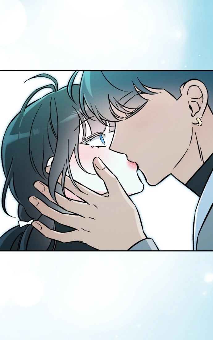 Why Does Everyone Love Me?! Chapter 36 page 33 - 