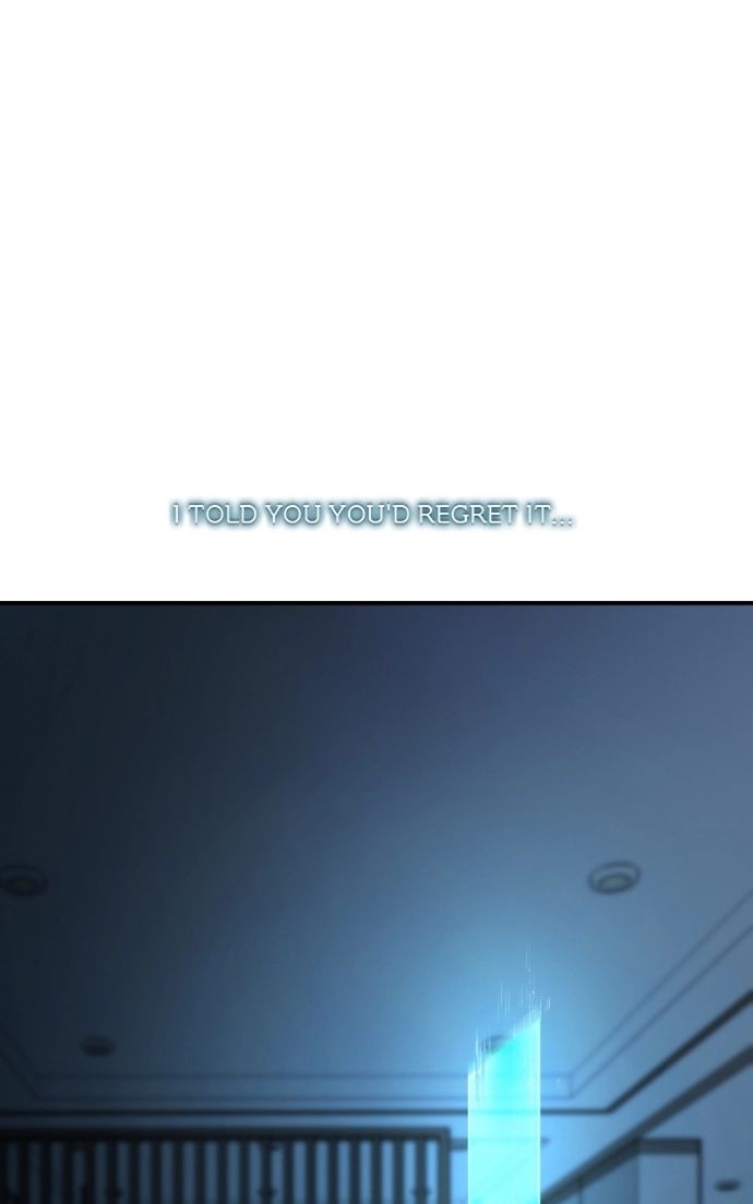 Why Does Everyone Love Me?! Chapter 37 page 25 - 