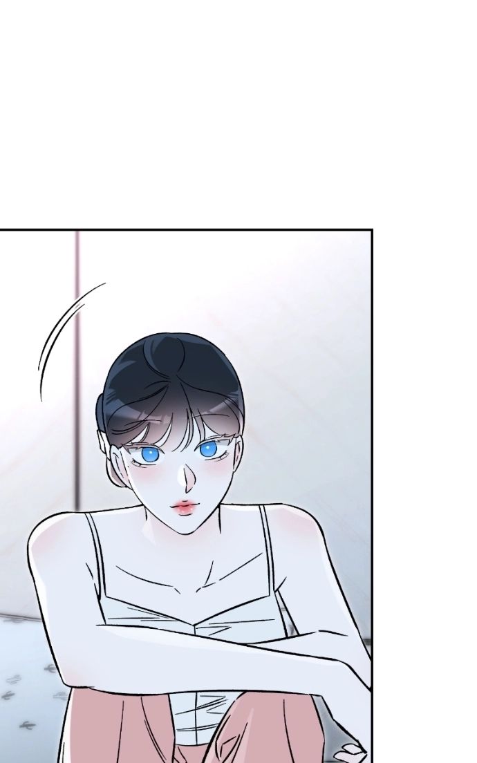 Why Does Everyone Love Me?! Chapter 37 page 43 - 