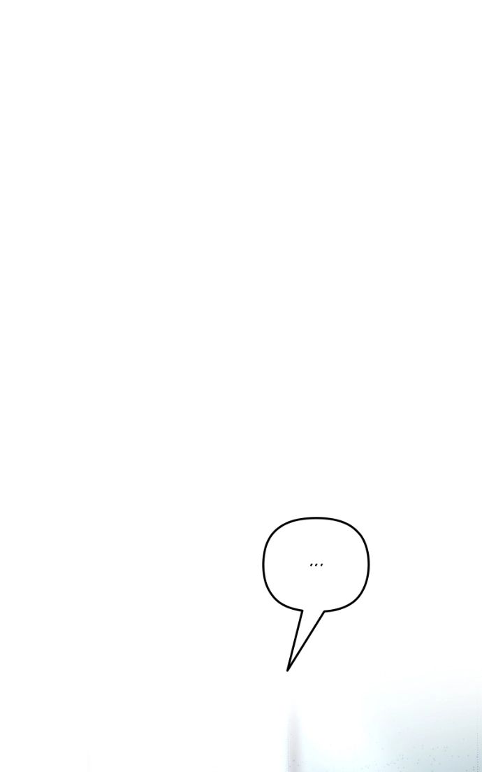 Why Does Everyone Love Me?! Chapter 37 page 51 - 