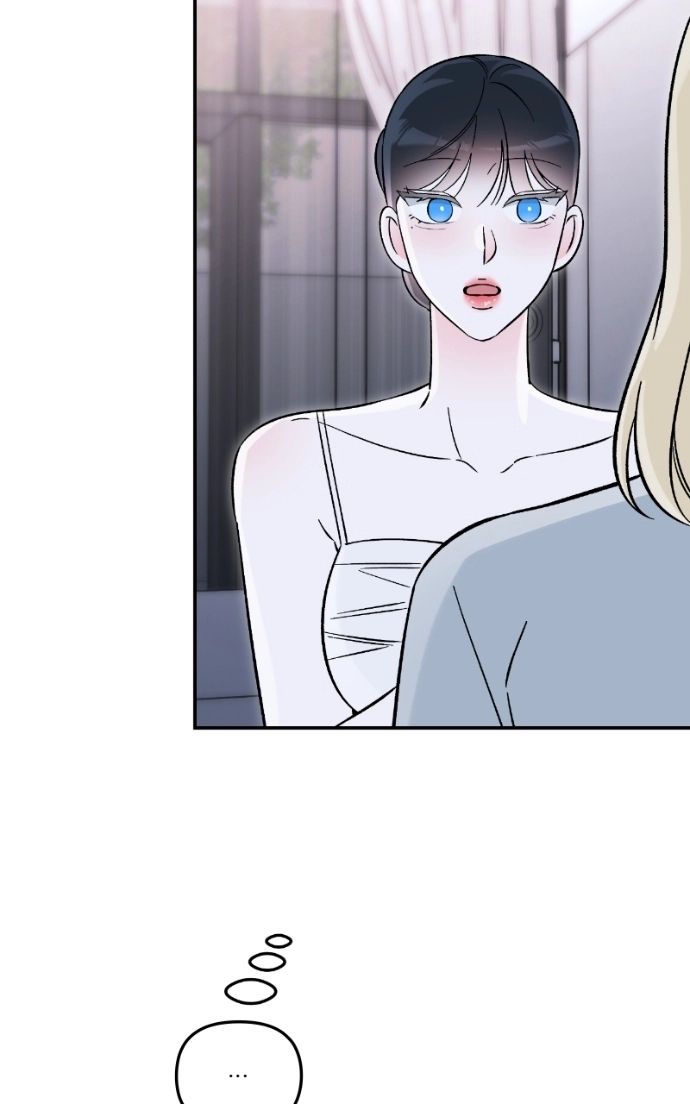 Why Does Everyone Love Me?! Chapter 37 page 78 - 