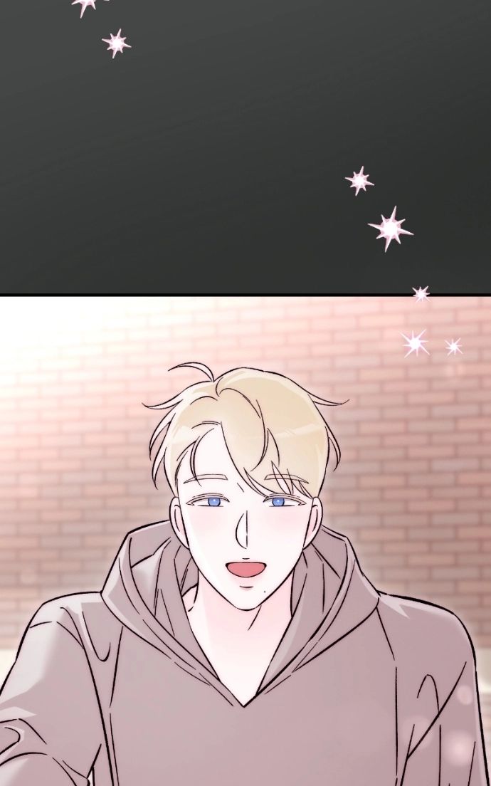 Why Does Everyone Love Me?! Chapter 37 page 87 - 