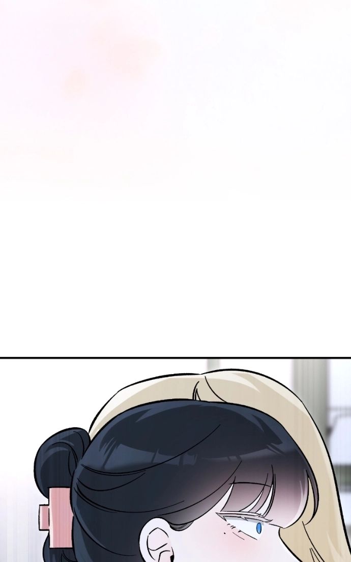 Why Does Everyone Love Me?! Chapter 37 page 91 - 