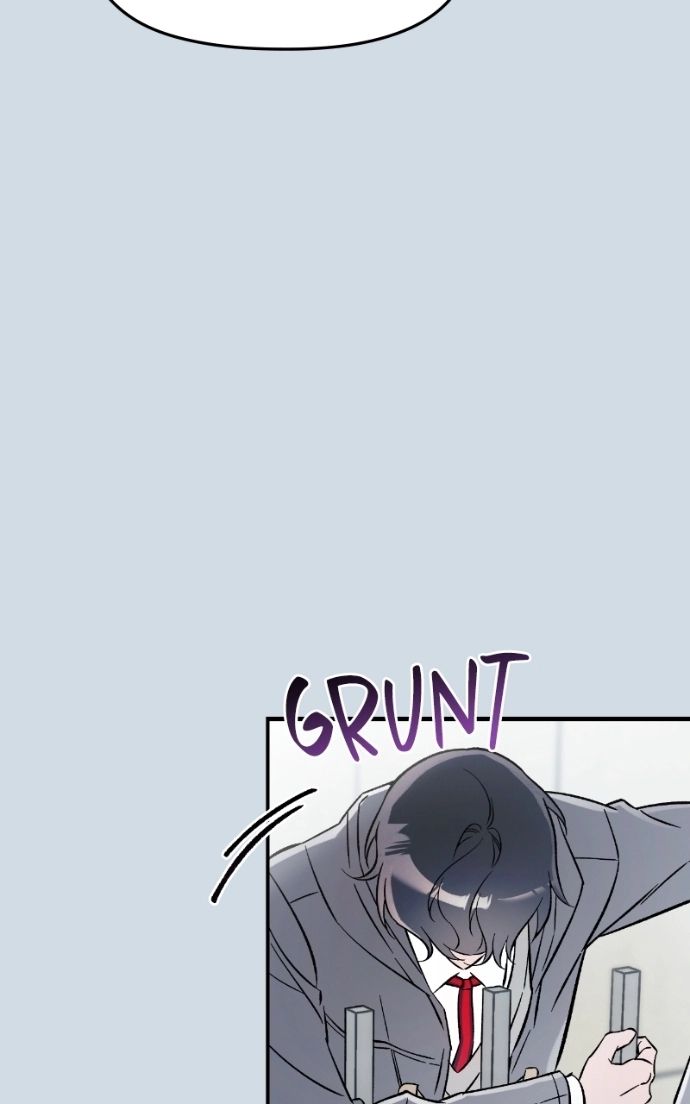 Why Does Everyone Love Me?! Chapter 38 page 25 - 