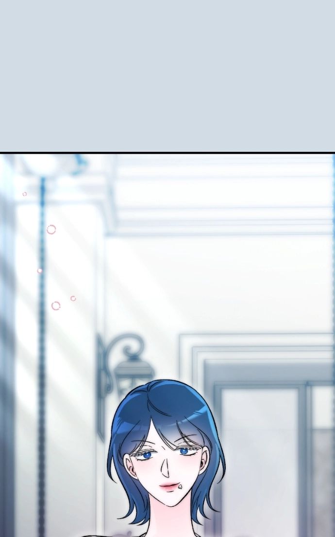Why Does Everyone Love Me?! Chapter 39 page 2 - 