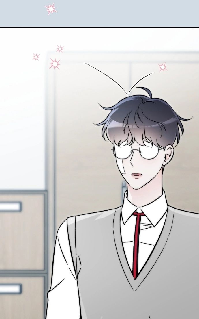 Why Does Everyone Love Me?! Chapter 39 page 38 - 