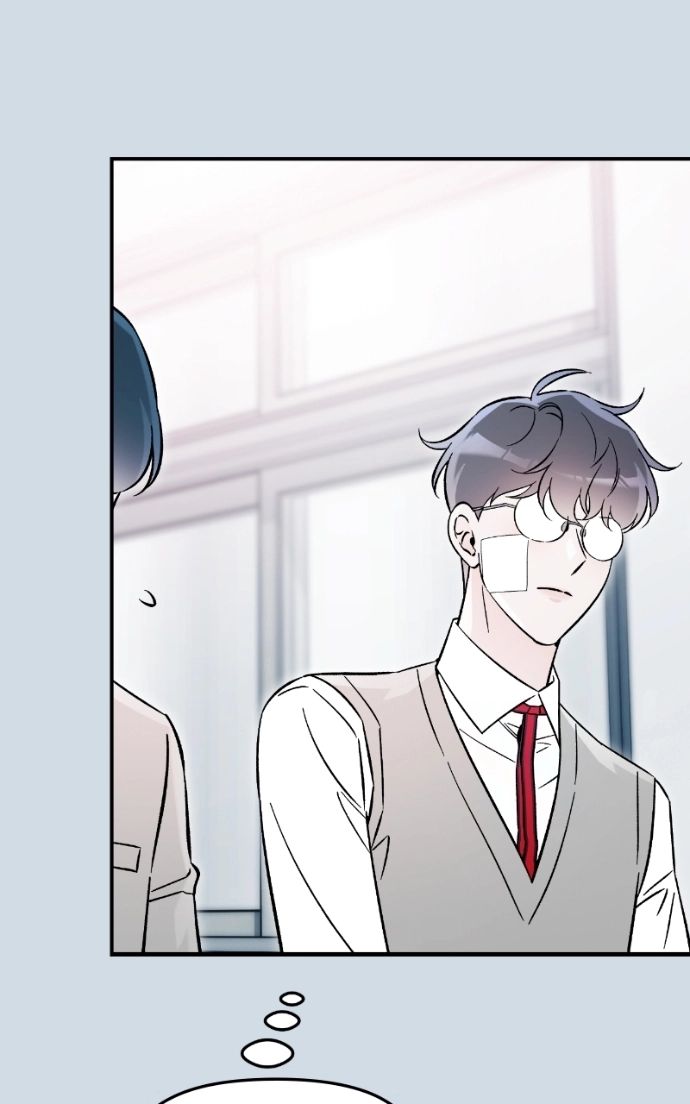 Why Does Everyone Love Me?! Chapter 39 page 48 - 