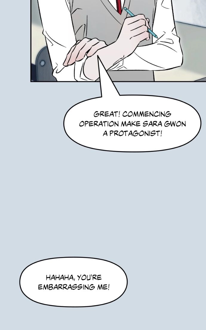 Why Does Everyone Love Me?! Chapter 39 page 69 - 