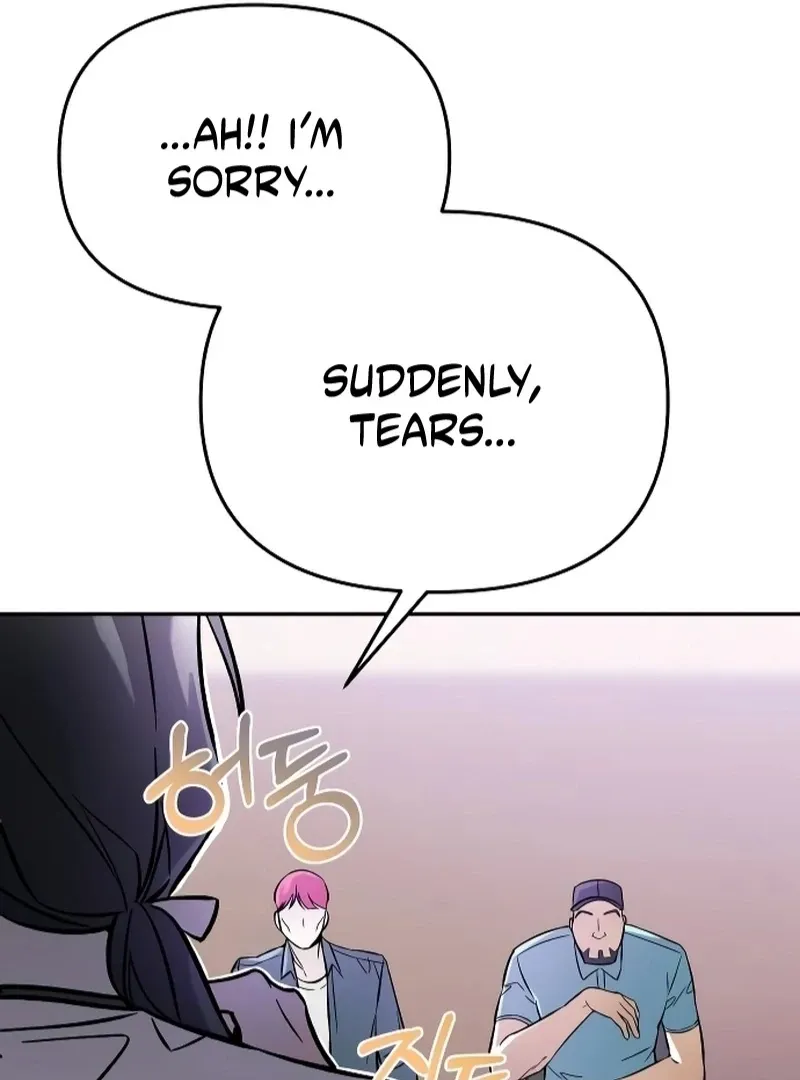 Why Does Everyone Love Me?! Chapter 4 page 11 - 