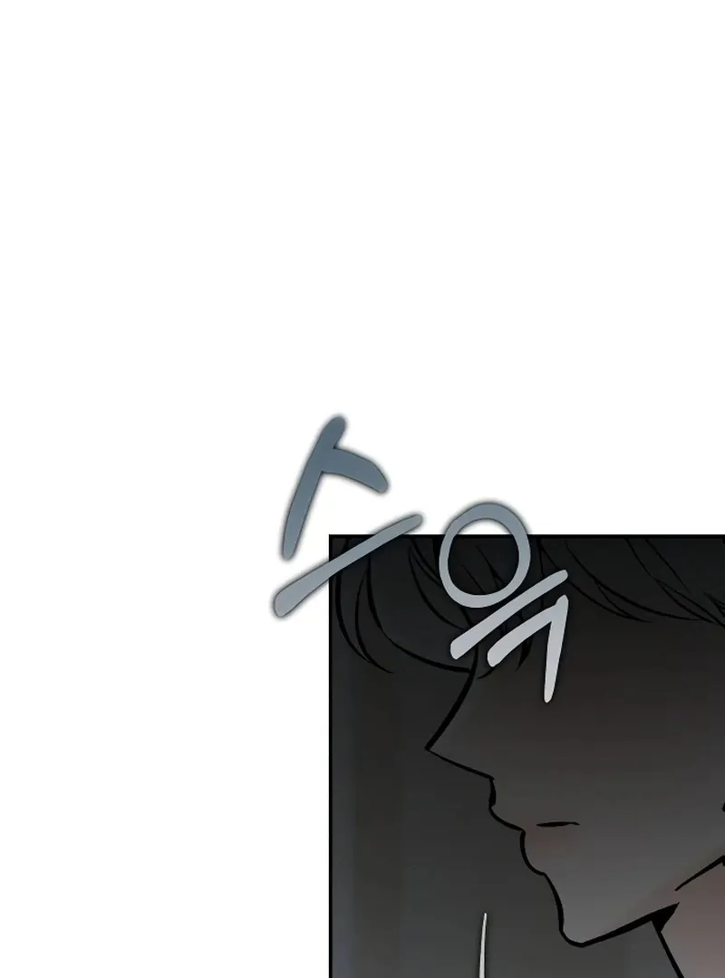 Why Does Everyone Love Me?! Chapter 4 page 102 - 
