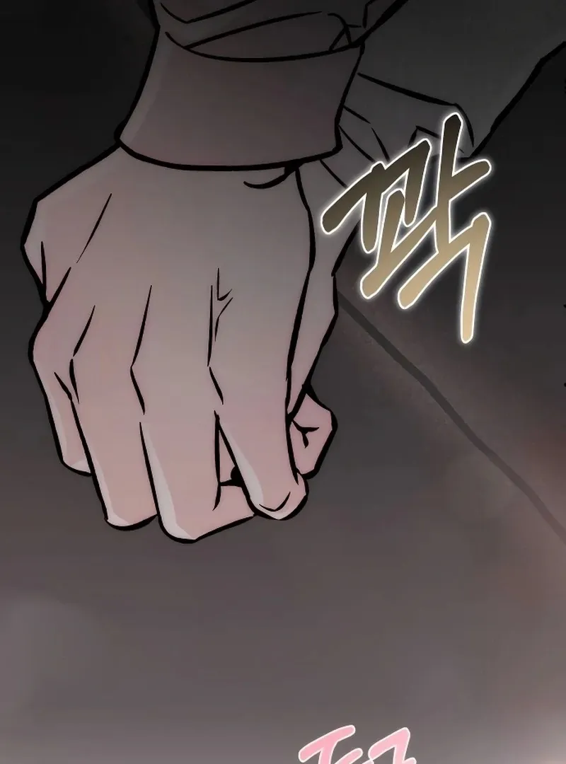 Why Does Everyone Love Me?! Chapter 4 page 116 - 