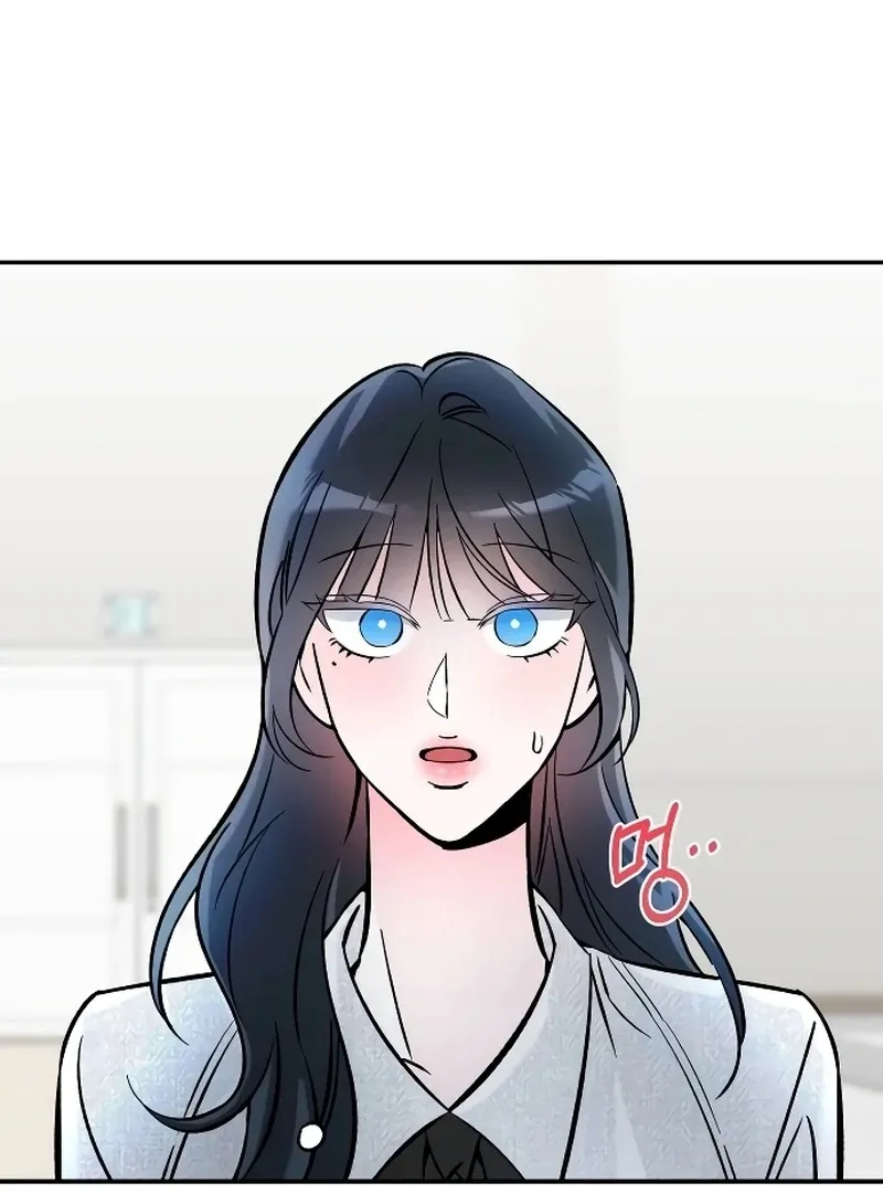 Why Does Everyone Love Me?! Chapter 4 page 138 - 