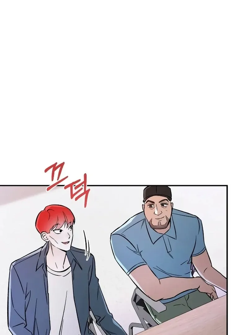 Why Does Everyone Love Me?! Chapter 4 page 15 - 