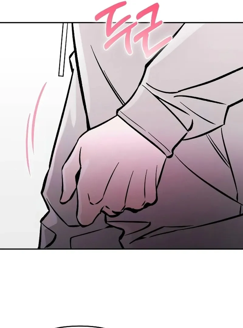 Why Does Everyone Love Me?! Chapter 4 page 144 - 