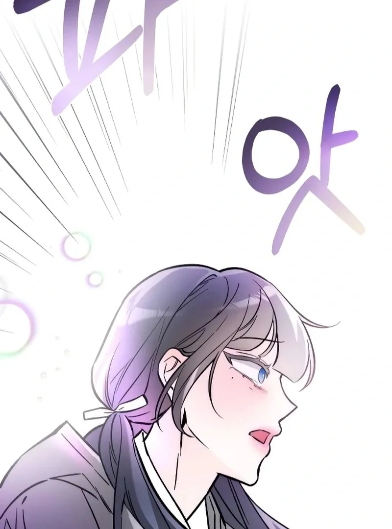 Why Does Everyone Love Me?! Chapter 4 page 3 - 