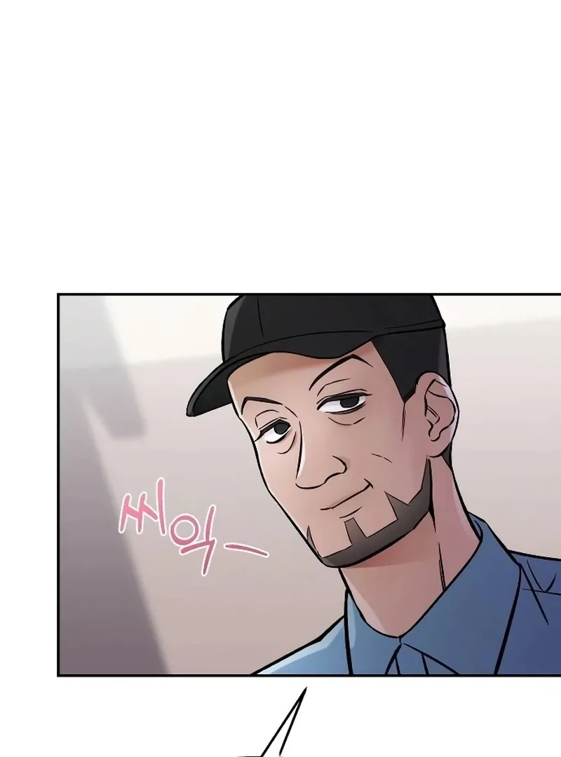 Why Does Everyone Love Me?! Chapter 4 page 23 - 